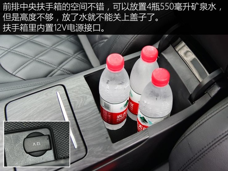 宝沃汽车 宝沃BXi7 2018款 四驱精英型 宝沃汽车 宝沃BXi7 2018款 四驱精英型