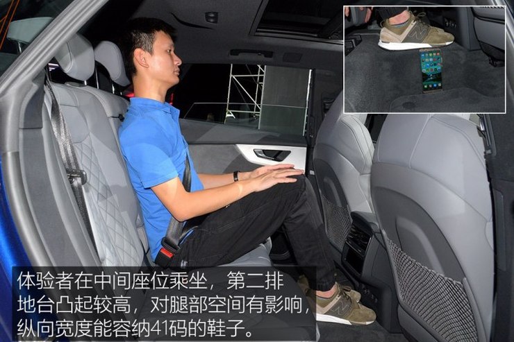 奥迪(进口) 奥迪Q8 2018款 基本型 奥迪(进口) 奥迪Q8 2018款 基本型