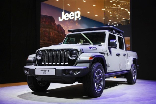 Jeep角斗士新增配色曝光 或于近期上市