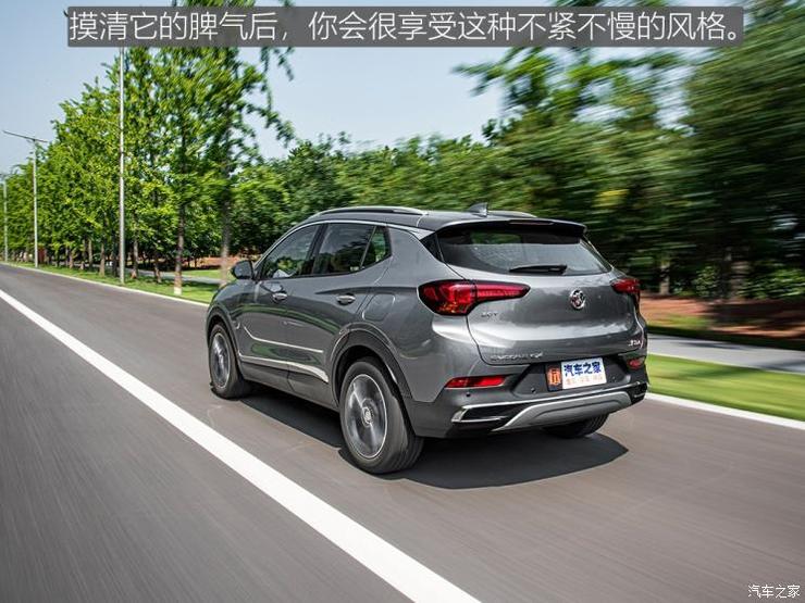 上汽通用别克 昂科拉GX 2020款 20T CVT两驱旗舰型 上汽通用别克 昂科拉GX 2020款 20T CVT两驱旗舰型