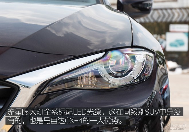  2018款马自达CX-4购车手册