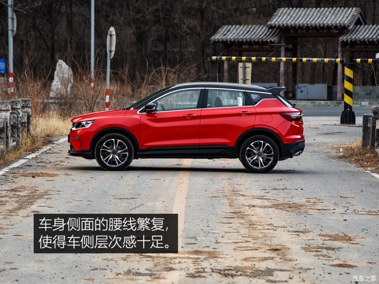 吉利汽车 缤越 2019款 运动款 260T DCT Battle 吉利汽车 缤越 2019款 运动款 260T DCT Battle
