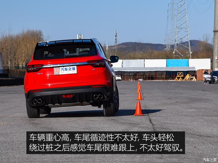 吉利汽车 缤越 2019款 运动款 260T DCT Battle 吉利汽车 缤越 2019款 运动款 260T DCT Battle