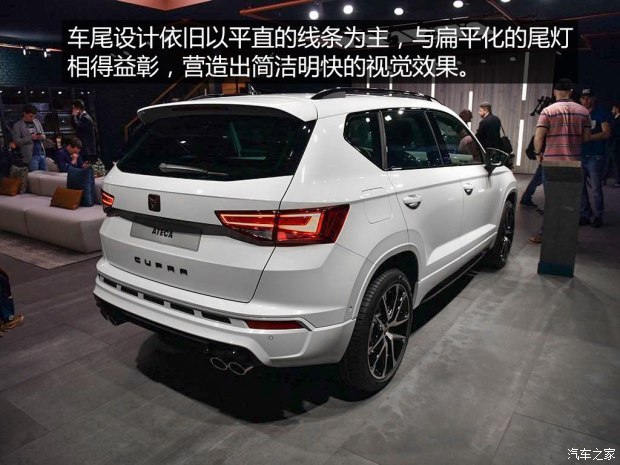 西雅特 Cupra Ateca 2018款 基本型 西雅特 Cupra Ateca 2018款 基本型