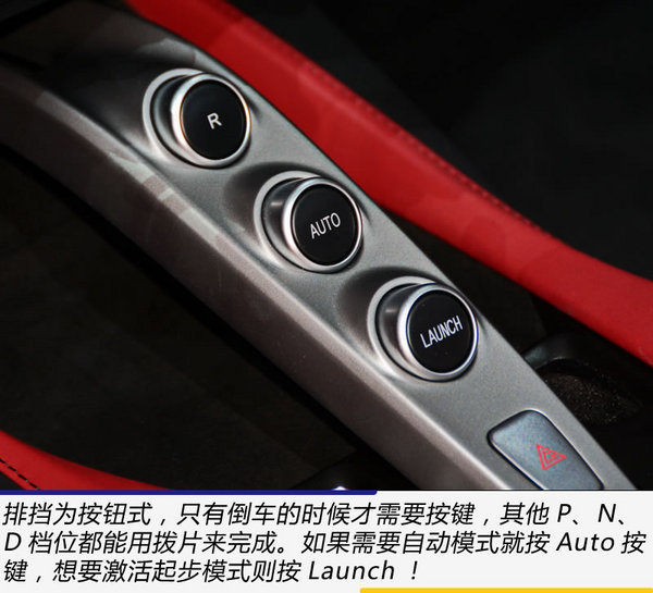 Fphone SE开卖了 广州车展实拍法拉利Portofino-图5