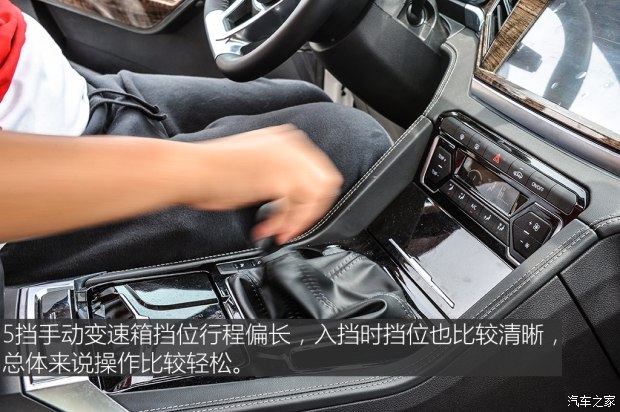 众泰汽车 大迈X7 2017款 1.8T 手动尊贵型