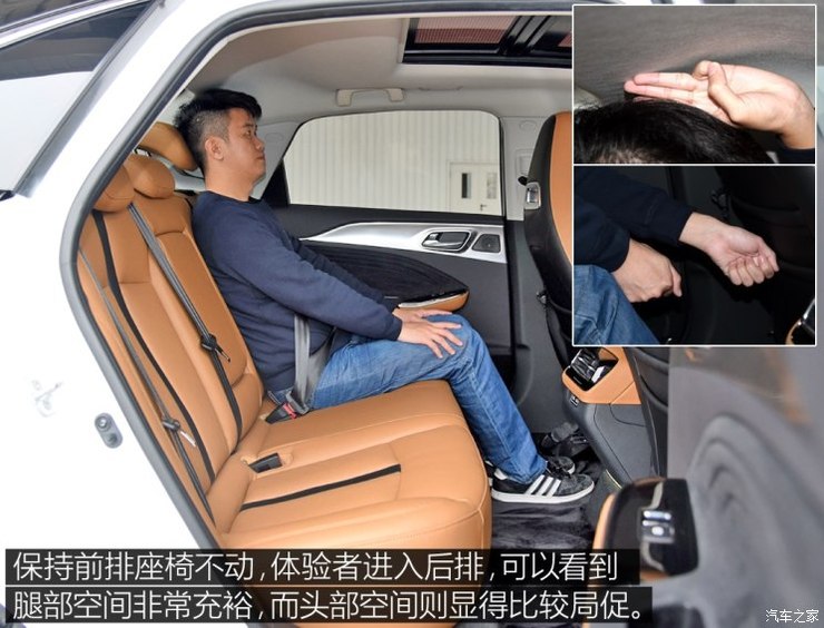 广汽新能源 Aion S(埃安S) 2019款 试装车 广汽新能源 Aion S(埃安S) 2019款 试装车