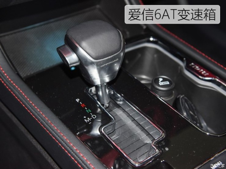 北京汽车 北京BJ40 2018款 Plus 2.3T 自动四驱基本型