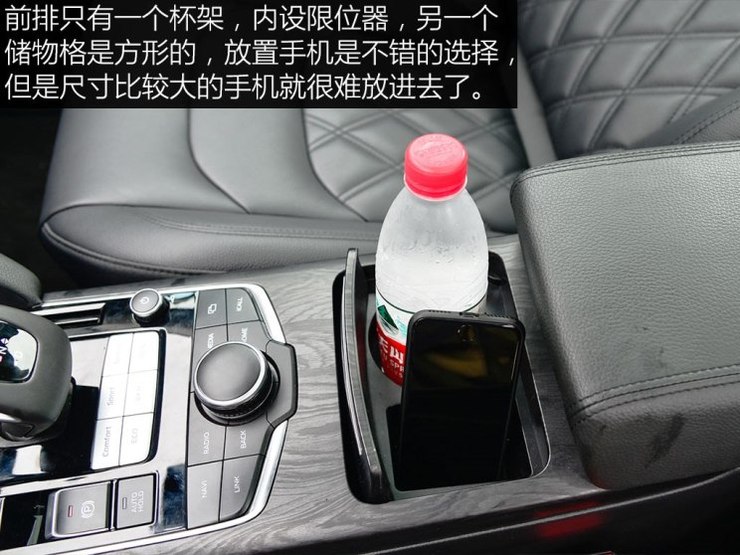 宝沃汽车 宝沃BXi7 2018款 四驱精英型 宝沃汽车 宝沃BXi7 2018款 四驱精英型