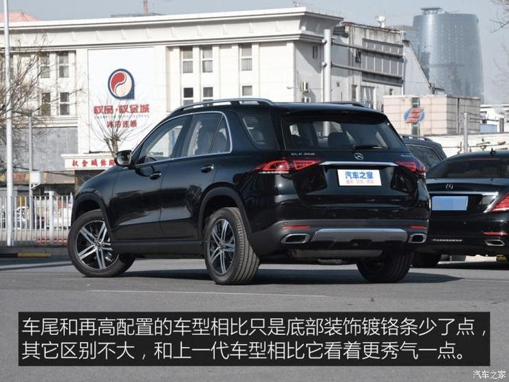 奔驰(进口) 奔驰GLE 2020款 GLE 350 4MATIC 动感型