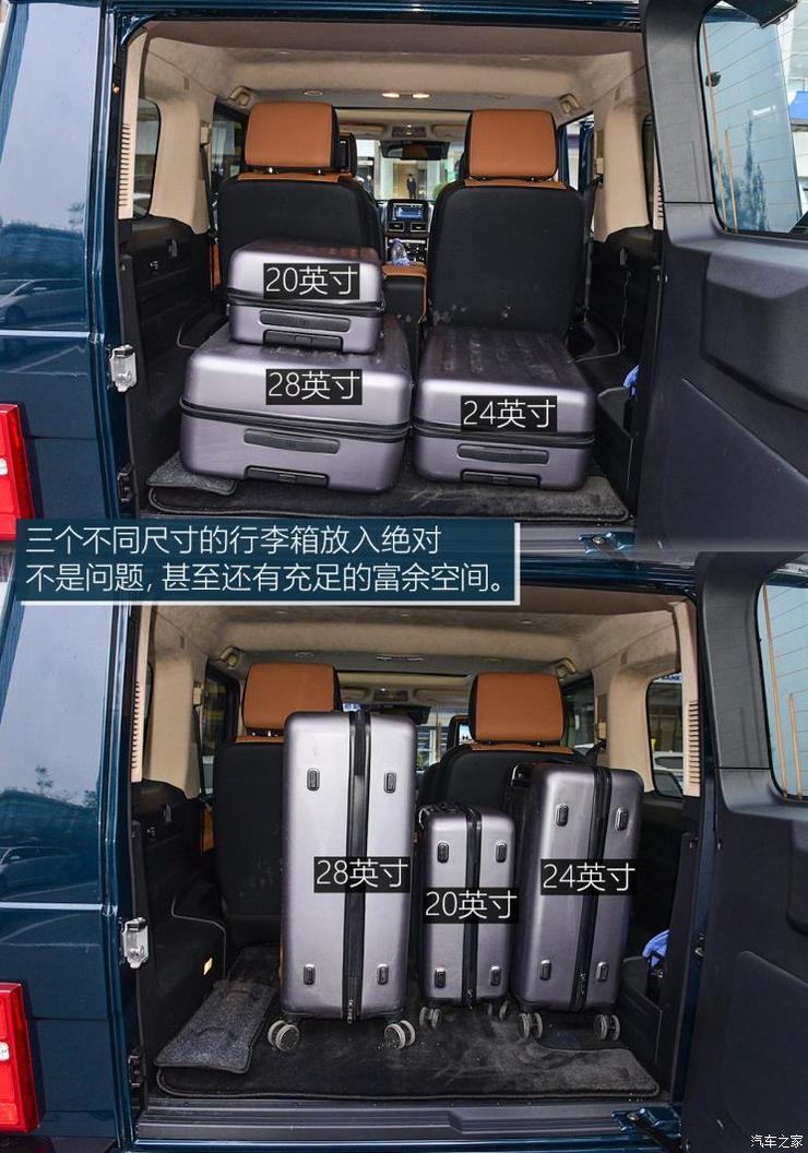 北京汽车 北京BJ80 2018款 2.3T 自动珠峰版 北京汽车 北京BJ80 2018款 2.3T 自动珠峰版
