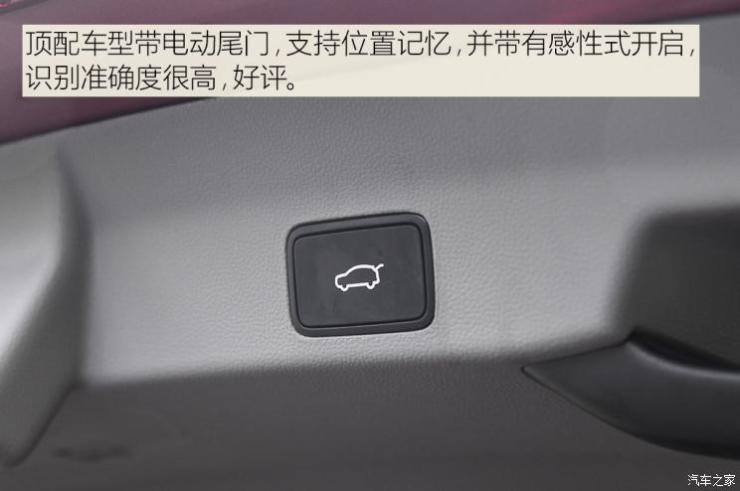 上汽通用五菱 宝骏RS-5 2019款 1.5T CVT智能驾控旗舰版