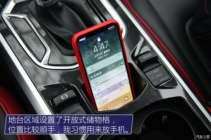 长城汽车 哈弗H4 2018款 蓝标 1.5GDIT DCT风尚型 长城汽车 哈弗H4 2018款 蓝标 1.5GDIT DCT风尚型
