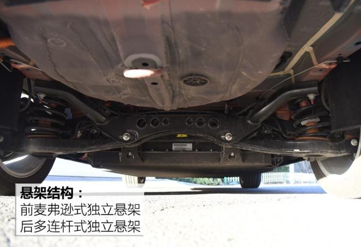 北汽新能源 北汽新能源EU5 2018款 R550 智领版 北汽新能源 北汽新能源EU5 2018款 R550 智领版