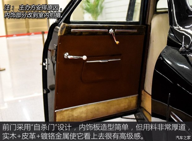 斯柯达(进口) 斯柯达VOS 1952款 基本型 斯柯达(进口) 斯柯达VOS 1952款 基本型
