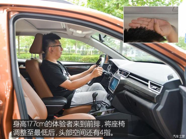 天津一汽 骏派CX65 2018款 1.5L 手动智联豪华型