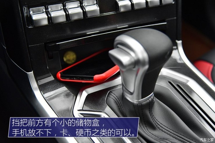 长城汽车 哈弗H4 2018款 蓝标 1.5GDIT DCT风尚型 长城汽车 哈弗H4 2018款 蓝标 1.5GDIT DCT风尚型