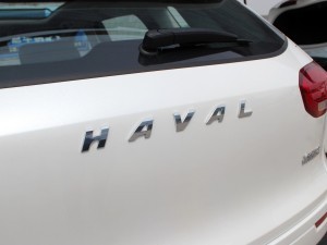 长城汽车 哈弗H6 2017款 换代 红标 1.3T 自动两驱智尚型