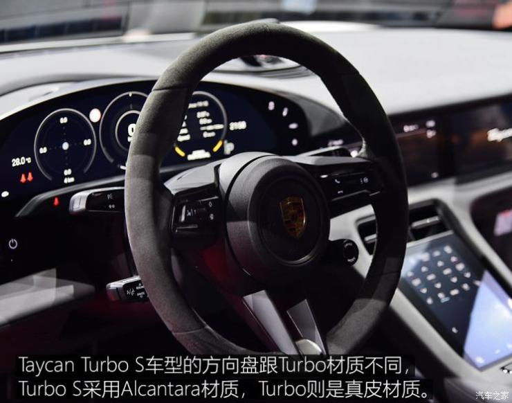 保时捷 Taycan 2019款 Turbo S