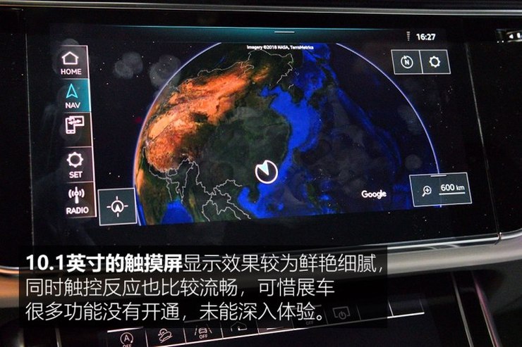 奥迪(进口) 奥迪Q8 2018款 基本型 奥迪(进口) 奥迪Q8 2018款 基本型