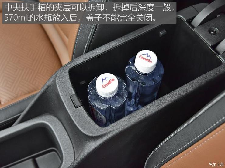 上汽通用别克 昂科拉GX 2020款 20T CVT两驱旗舰型 上汽通用别克 昂科拉GX 2020款 20T CVT两驱旗舰型