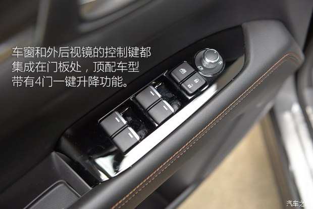 长安马自达 马自达CX-5 2017款 2.5L 自动四驱旗舰型 长安马自达 马自达CX-5 2017款 2.5L 自动四驱旗舰型