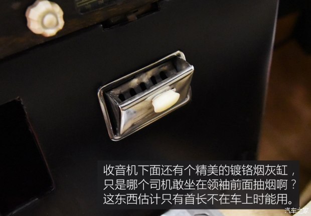 斯柯达(进口) 斯柯达VOS 1952款 基本型 斯柯达(进口) 斯柯达VOS 1952款 基本型