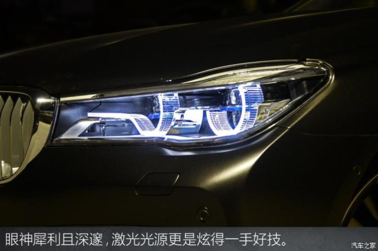 宝马(进口) 宝马7系 2018款 M760Li xDrive 宝马(进口) 宝马7系 2018款 M760Li xDrive