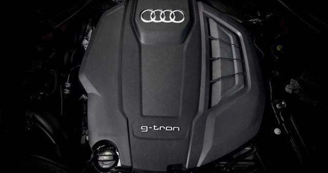 动力黑科技 奥迪A4、A5将搭载g-tron技术