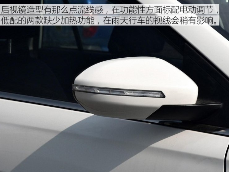 天津一汽 骏派CX65 2018款 1.5L 手动舒适型