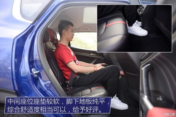 长城汽车 哈弗H4 2018款 蓝标 1.5GDIT DCT风尚型 长城汽车 哈弗H4 2018款 蓝标 1.5GDIT DCT风尚型