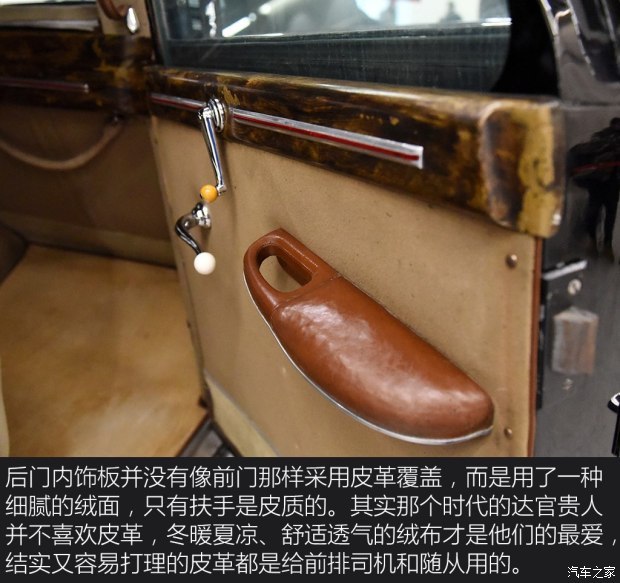 斯柯达(进口) 斯柯达VOS 1952款 基本型 斯柯达(进口) 斯柯达VOS 1952款 基本型