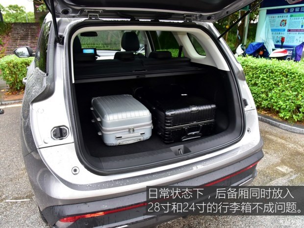 上汽通用五菱 宝骏530 2018款 1.5T 手动基本型 上汽通用五菱 宝骏530 2018款 1.5T 手动基本型