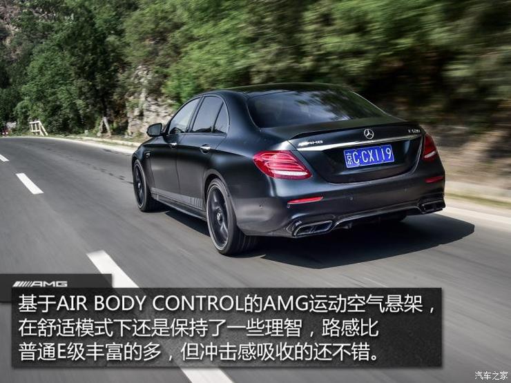 梅赛德斯-AMG 奔驰E级AMG 2018款 AMG E 63 S 4MATIC+ 特别版