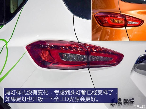 东风乘用车 东风风神AX5新能源 2017款 EV 东风乘用车 东风风神AX5新能源 2017款 EV