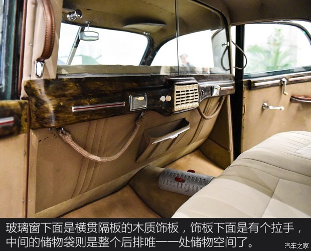 斯柯达(进口) 斯柯达VOS 1952款 基本型 斯柯达(进口) 斯柯达VOS 1952款 基本型