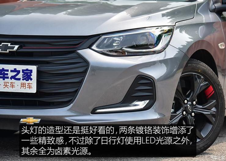 上汽通用雪佛兰 科沃兹 2020款 Redline 325T 自动欣耀版 国VI 上汽通用雪佛兰 科沃兹 2020款 Redline 325T 自动欣耀版 国VI