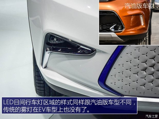 东风乘用车 东风风神AX5新能源 2017款 EV