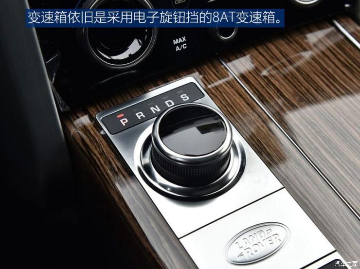 路虎(进口) 揽胜 2018款 3.0 V6 SC Vogue 传世加长版 路虎(进口) 揽胜 2018款 3.0 V6 SC Vogue 传世加长版