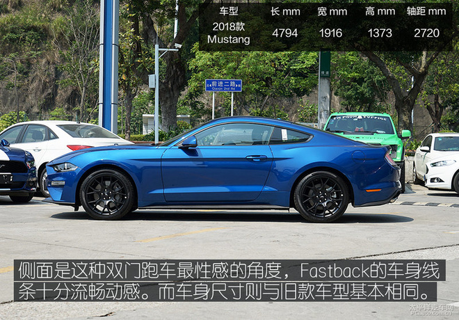 外观配置皆升级 实拍2018款福特Mustang