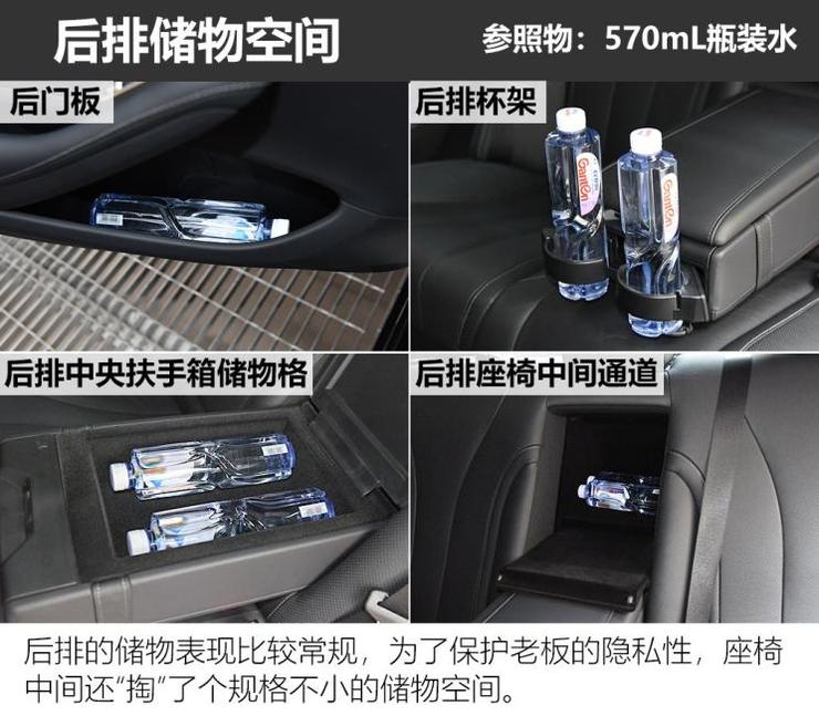 奔驰(进口) 奔驰S级 2019款 S 320 L 奔驰(进口) 奔驰S级 2019款 S 320 L