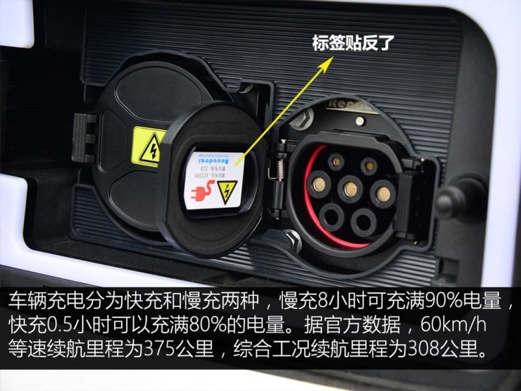 宝沃汽车 宝沃BXi7 2018款 四驱精英型 宝沃汽车 宝沃BXi7 2018款 四驱精英型