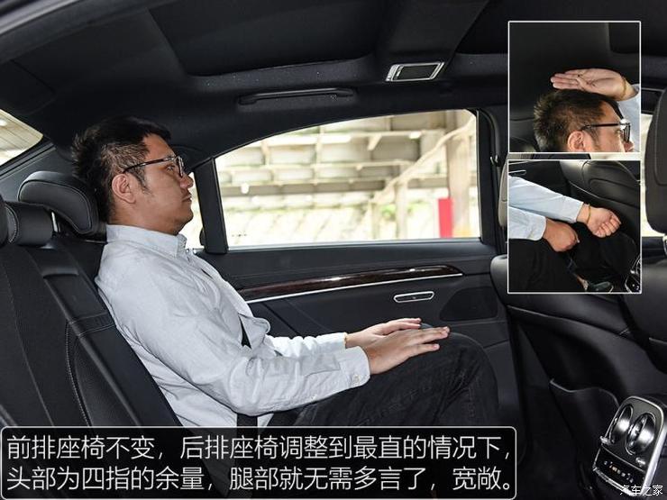 奔驰(进口) 奔驰S级 2019款 S 320 L 奔驰(进口) 奔驰S级 2019款 S 320 L