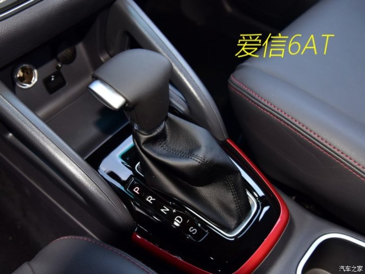 福田汽车 伽途GT 2018款 1.4T 自动智联型
