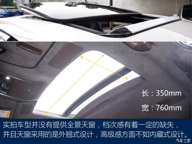 雷克萨斯 雷克萨斯LS 2018款 350 豪华版 雷克萨斯 雷克萨斯LS 2018款 350 豪华版