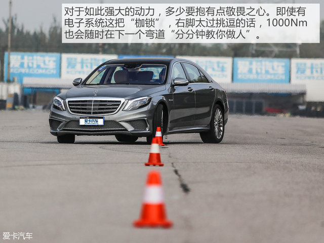 奔馳AMG2014款奔馳S級AMG