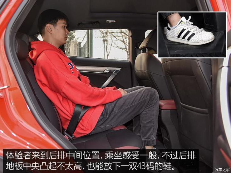 吉利汽车 缤越 2019款 运动款 260T DCT Battle 吉利汽车 缤越 2019款 运动款 260T DCT Battle