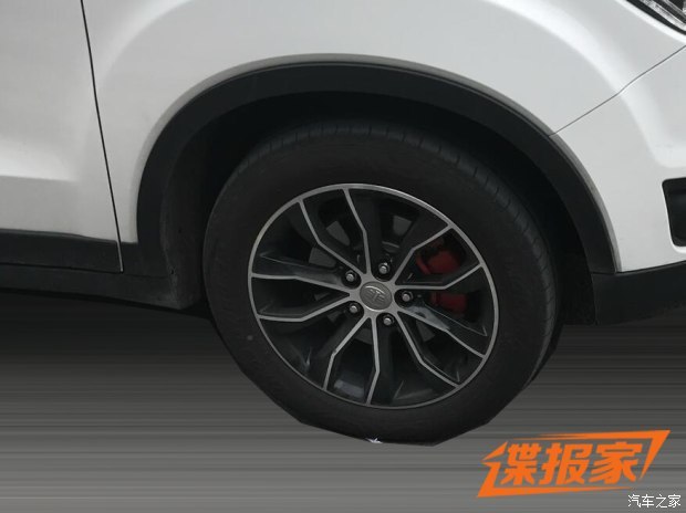 汽車之家