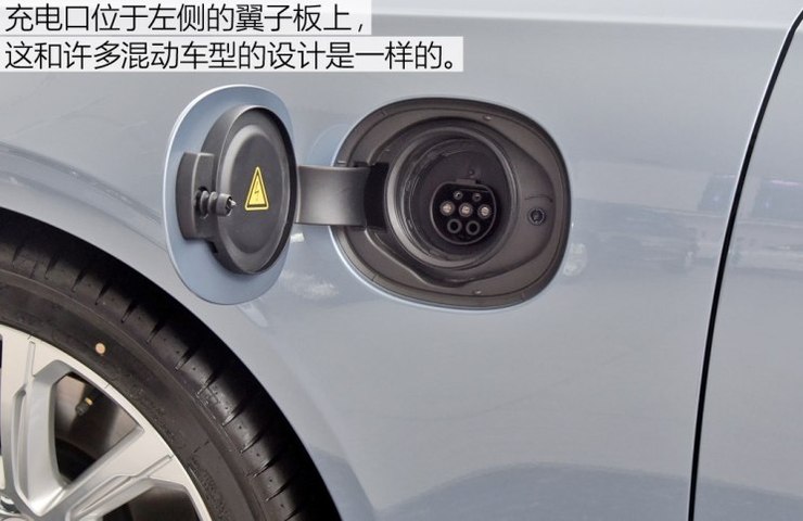 沃尔沃亚太 沃尔沃S90新能源 2019款 T8 E驱混动 荣誉版 3座 沃尔沃亚太 沃尔沃S90新能源 2019款 T8 E驱混动 荣誉版 3座