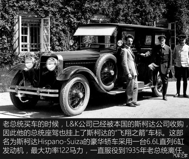 汽车之家